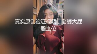 骚老婆喜欢被大鸡吧干