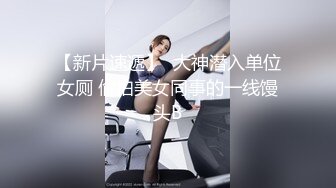 【JD001】我的老公是精东男友.死鬼.你多久没交公粮了 #苏小小