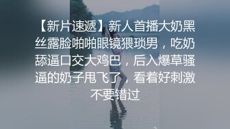 朋友约的小母狗