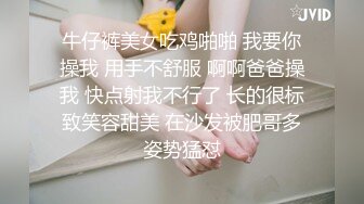 顶级身材学生妹！鬼鬼大浓妆【墨迹】蛇腰翘臀无套爆干