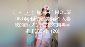 ：乱L★一家人快乐生活★干离异丈母娘被小姨子发现★给小姨子拉下水