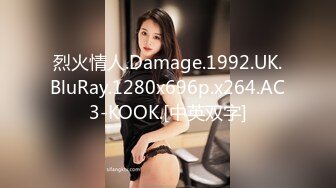 STP31307 国产AV 星空无限传媒 XK8165 性瘾骚女房车大战交警 晨晨 VIP0600