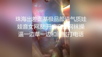 [2DF2] 供电局设备科刘科长周末约眼镜少妇女下属酒店开房偷拍穿上情趣黑丝在沙发上干 2[BT种子]