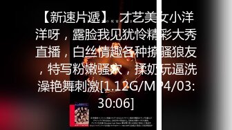 STP18032 牛仔外套会一字马纹身妹子啪啪，穿上性感吊带黑丝翘屁股口交猛操