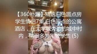 足浴店小妹被套路 不要 不行 都出水了 你这样搞不出水才怪 强行脱裤子抠逼 男人是你越反抗越来劲