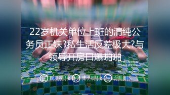 后入打桩03母狗在求饶中喷水高潮