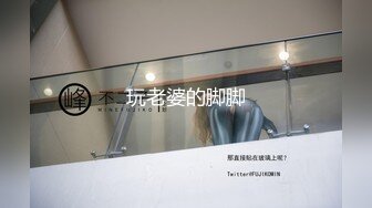 白肤肥臀少妇小区里租房接客与熟人光头大叔边做边唠家常干一半大叔拿出手机边干边录说自己看内射对白有趣