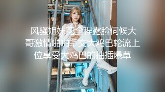 操女友嘴巴2之女友吃鸡吧