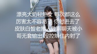 ★☆极品女神★☆【周周不是鱼】极品身材~脱衣舞~奶翘~逼好粉~美！~~ ~~~~~~~~~ ~ ~~ ~~！~-~超清，，赞！