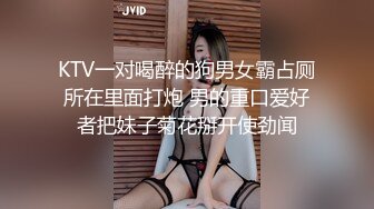 新FC2-PPV-4464108 动人的黑长发女孩 清纯无邪