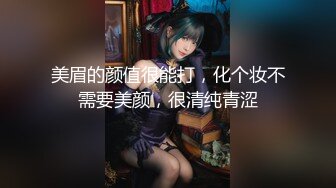 办公楼女厕牛人暗藏摄像头偷窥众多的美女职员来嘘嘘 (14)