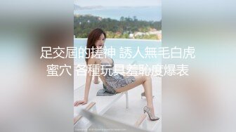  开发探索，大胸萝莉妹妹，刚换了最新iPhone好开心，数完现金裸体相见，阴毛浓密欲望强，花式啪啪高潮袭来