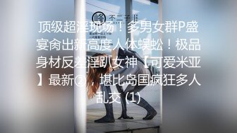 失意的美丽妻子与 ED 丈夫白木莉莉无法控制的性欲