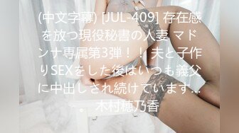 STP29776 《最新流出顶级女体写真》稀少白虎一线天馒头B白皙大奶极品女模裸体瑜伽瑜伽裤掏个洞练着练着就没了