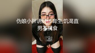 老少恋，极品天然美乳眼镜反差女孩Lily Slutty足交和年龄相差20岁大叔的婚后激情性爱合集【144v】. (93)