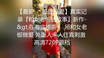 ✅小仙女自我调教✅极品粉嫩小姐姐〖酥酥〗白丝JK骚女儿双具玩弄嫩穴抽插，勾人小妖精太骚 太诱惑了