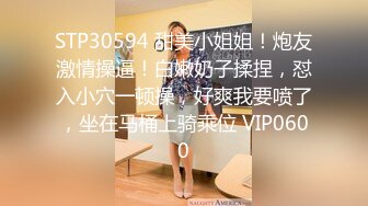 皇家华人 RAS-0346 沉迷男模会馆-巨乳少妇淫欲解放老公不管？男模会馆