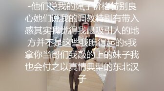 给大奶骚货老婆找人做spa 做着做着就做了