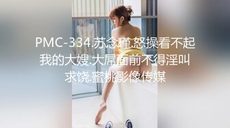 真实酒店良家偷情-【专业修理骚浪贱】良家人妻老公一出差就赶紧约出来啪啪，白嫩大胸温柔体贴，大鸡巴各种姿势满足得她到高潮