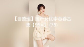 ID5239 -绿奴房东的极品人妻❤️ -雯茜- ❤️