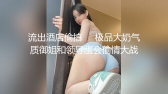 绿播爆乳女神下海~美到炸裂~【安朵儿】超级美胸！揉穴自慰！【42v】 (32)