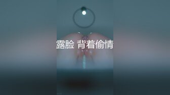 核弹！一群小女孩被干了~20小时~【同学双倍快乐】三飞，男主睡着了，女的偷偷把他舔硬，真TM会玩 (5)