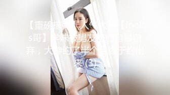 后续1-前女友露脸口交