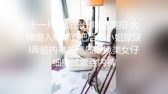 北京极品爆乳网红尤物▌徐媛媛▌美女原味内裤上门配送 自慰待肏太骚了 怒艹骚逼究极爆乳榨射浓汁