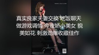 强力推荐女仆装花臂纹身顶级美女小姐姐  粉色奶头白嫩美乳  张开双腿露超粉嫩穴  手指揉搓掰开给你看  娇喘呻