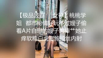 淫荡的爸爸和女儿真会玩 大鸡巴插入乱L很刺激