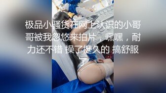 餐厅女厕全景偷拍几个女神级的少妇 人美B更美