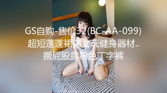 【全網推薦】【精品福利】新加坡小美女『isabelleharis』OnlyFans超大尺度福利合集[425P] 稀缺資源值得收藏 (3)