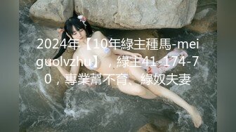 【新速片遞】  高端泄密流出❤️长得有点像景甜的惠州美女王欣彤和富二代男友日常性爱自拍被颜射一脸精液