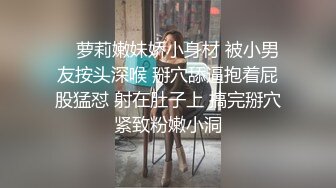 两根小辫超嫩美少女！情趣装丁字裤！夹子音说话嗲嗲，多毛小穴非常嫩，插我小骚逼好吗痒