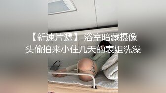 究极痴女逆袭强制射精的!