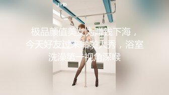 【挖井喷水】酒窝网红美女，一段时间没播，大奶美腿极其风骚，振动棒猛操白浆四溅