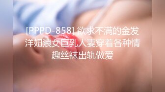  风韵淫妻御姐棉花糖糖 性感灰丝透肉情趣女仆 眼镜淫娃被肉棒控制