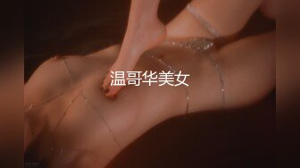 91Porn大神(Z先生)全国高端约啪173部合集（HD画质增强版）