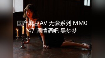 095_(no_sex)20230813_美少女雅雅