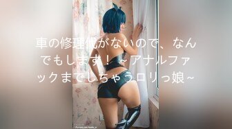 パコパコママ 081818_321 奥さん、今はいてる下着を買い取らせて下さい！～紫陽花色したシミ付きパンティ～ - 佐々木優奈