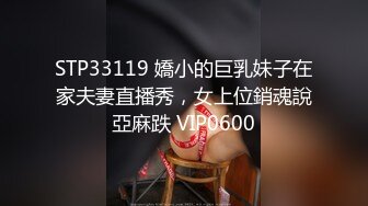 【稀缺頂推】滿分顏值身材女神反差婊【瑜寶】高價私拍，大街電影院超市物業各種露出裸舞，關鍵還敢露臉～稀缺資源勁爆收藏 (7)