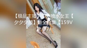 女主人再次约炮推销员,设陷阱迷晕,给男主人创造机会 下集