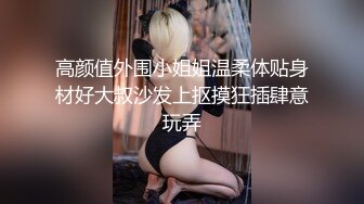 韵味十足反差骚人妻被俩猥琐男轮番狂肏上下齐开最后女被干的有些厌烦