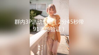 【新速片遞】 【高颜值❤️校花】小鹿丢了✨ 极品00后美少女 落寞少女以性换租 迷人小嘴吸茎摄魂 被肏表情诱人至极 犹如置身蜜穴