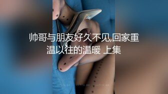 白纯洁少女系内内套装,大奶妹子做足功课来啪啪,肥美身体干起来超舒服