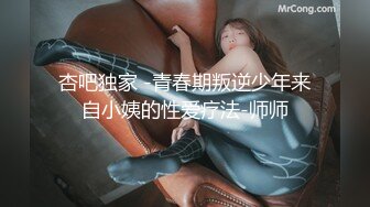  极品小少妇露脸看着就有感觉，床上伺候大鸡巴哥，深喉交表情好骚，让大哥多体位蹂躏抽