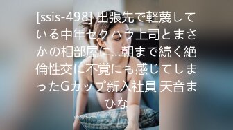 【新片速遞】《云盘㊙️泄密》大眼睛清纯美眉与未婚夫旅游酒店休息时自拍啪啪啪视频流出先撸鸡巴抠B在肏娇喘呻吟声好听极了2K无水原版