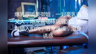 大尺度擦边ASMR olivewood 小萌呐呐 鲨鱼助眠   娇喘淫语诱惑 模拟R18剧情 舔耳诱惑【70v】  (67)