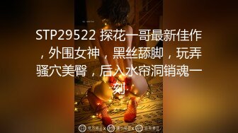 长相标志的美少妇和老公啪啪做爱，闺蜜突然打电话