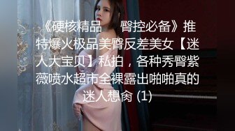 女同御姐 超顶稀缺百合母狗捆绑调教 骚御 老师的专属母狗 皮鞭舔足滴蜡 凌辱潮吹灌肠喷汁